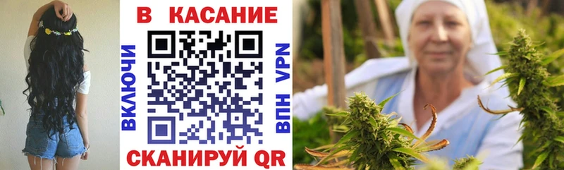 Сколько стоит Михайловск Cocaine  Галлюциногенные грибы  МЕФ  APVP  Гашиш  ссылка на мегу зеркало  Каннабис 
