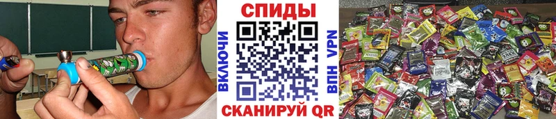 БУТИРАТ бутик  Михайловск 