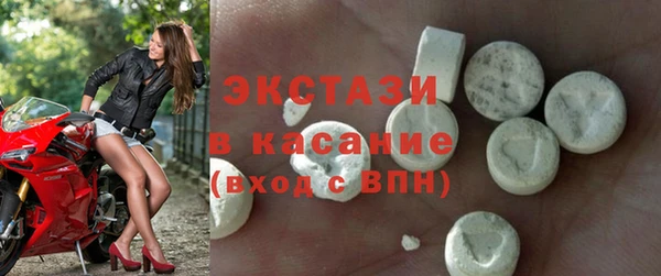 прущая мука Куйбышев