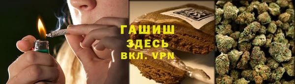 mdpv Кулебаки