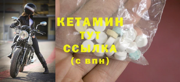 индика Ладушкин