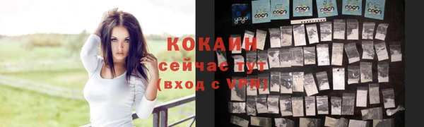 дистиллят марихуана Кукмор