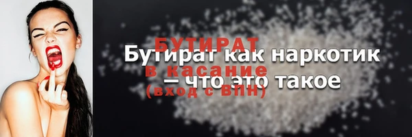 дистиллят марихуана Кукмор