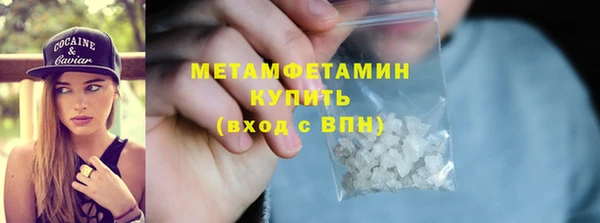 mdpv Кулебаки