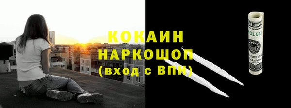 дистиллят марихуана Кукмор