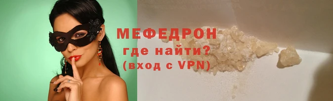 дистиллят марихуана Кукмор