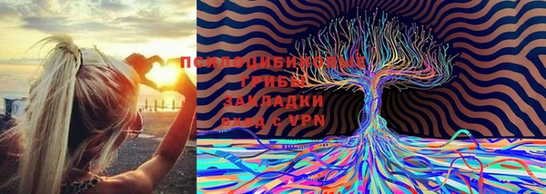 мефедрон Краснотурьинск