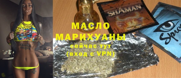 дистиллят марихуана Кукмор