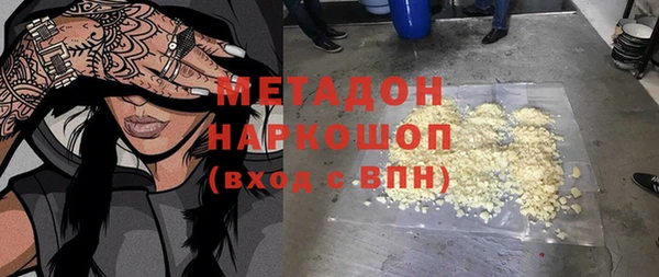 spice Лабытнанги