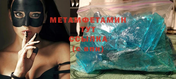 mdpv Кулебаки
