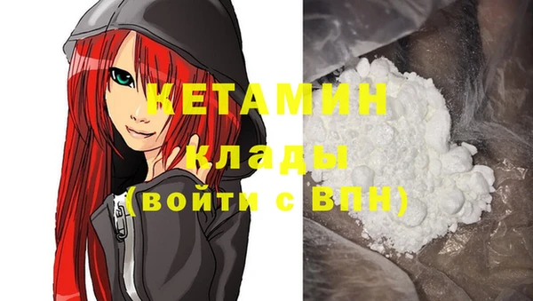 spice Лабытнанги