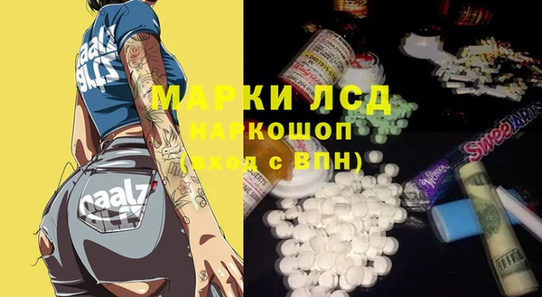 дистиллят марихуана Кукмор