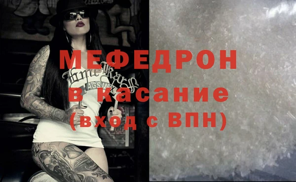 spice Лабытнанги