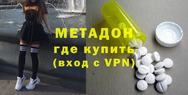 spice Лабытнанги