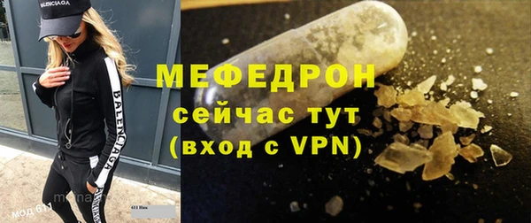 синтетический гашиш Лагань