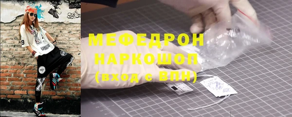 дистиллят марихуана Кукмор