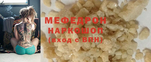 дистиллят марихуана Кукмор
