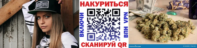 ссылка на мегу зеркало  Михайловск  Конопля семена  цена наркотик 